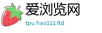 2025新奥天天开好彩开奖结果将新门内部资料免费提供大全(最新章节)